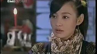 聊斋志异之莲香演员表,聊斋志异中的奇幻爱情传奇