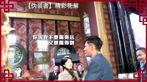 胡歌幕后花絮滑到,揭秘拍摄幕后精彩瞬间