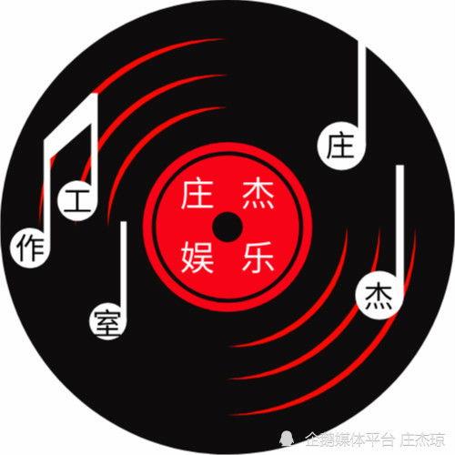 娱乐媒体介绍,揭秘明星幕后故事与精彩瞬间