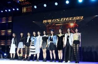 网易跨界娱乐盛典,网易娱乐盛典闪耀启幕