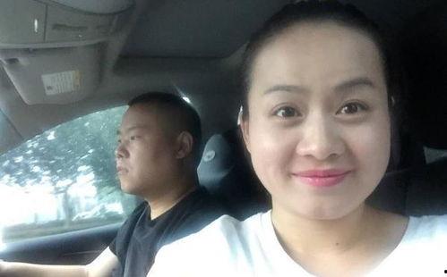 岳云鹏老婆生活照