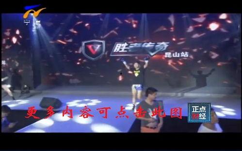 宁夏胜者传奇 背景音乐,激昂旋律下的英雄史诗